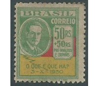 C29  Revolução de 1930  - 1883 NOVO